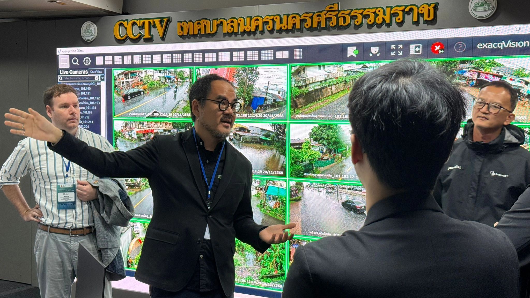 CCTV war room monitoring