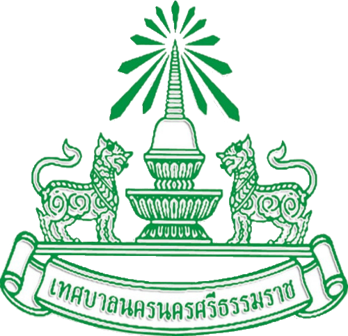 Nakhon Si Thammarat Municipality